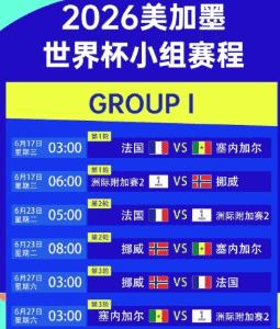 推荐配图